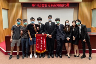 賀！第33屆會計菁英盃辯論比賽Image