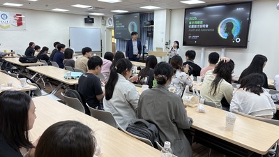 2025年勤業眾信校園徵才說明會2025/9/24圖片