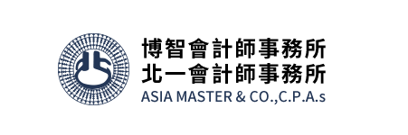Link ToASIA MASTER & CO.,C.P.A.s(Open new window)