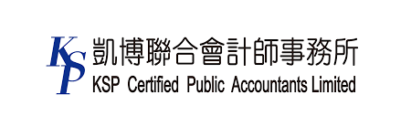 Link ToKSP Certified Public Accountants Limited(Open new window)