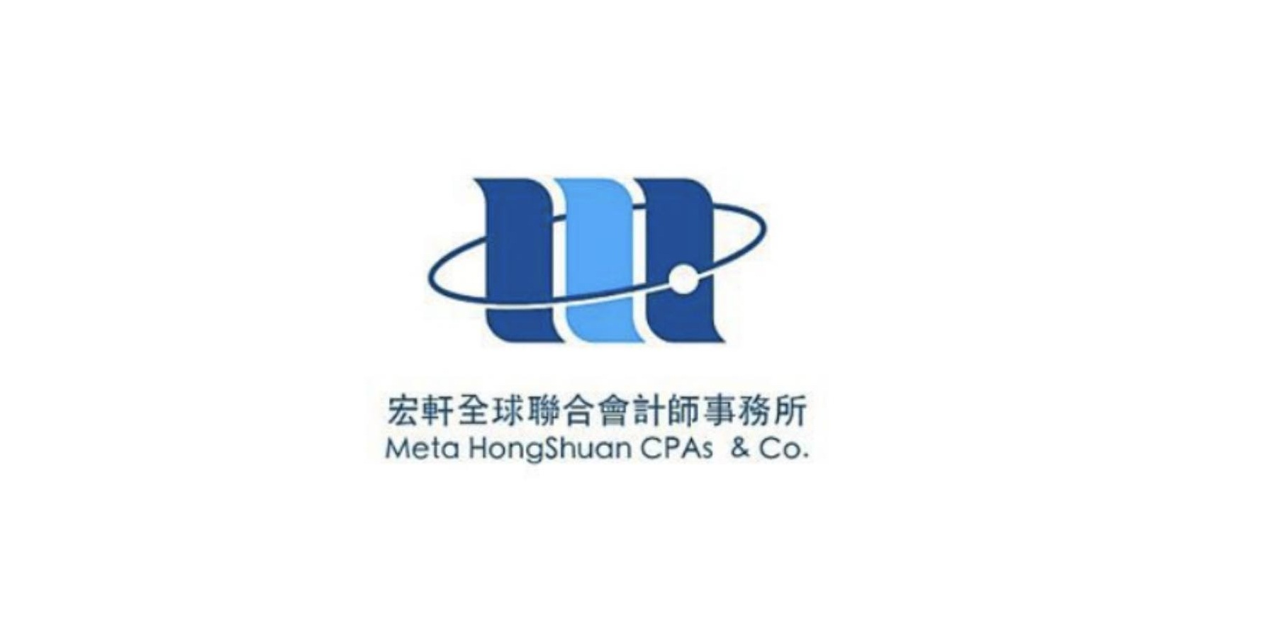 連結到宏軒全球聯合會計師事務所(另開新視窗)