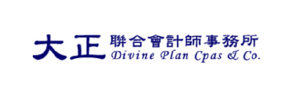 Link ToDivine Plan CPAs & Co.(Open new window)